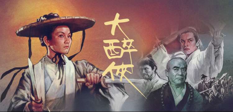 蜜桃影视在线播放 经典重温